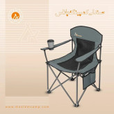صندلی کمپینگ پلاس