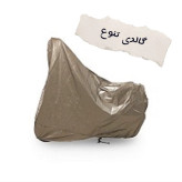 چادر موتور سیکلت مناسب کویرS5