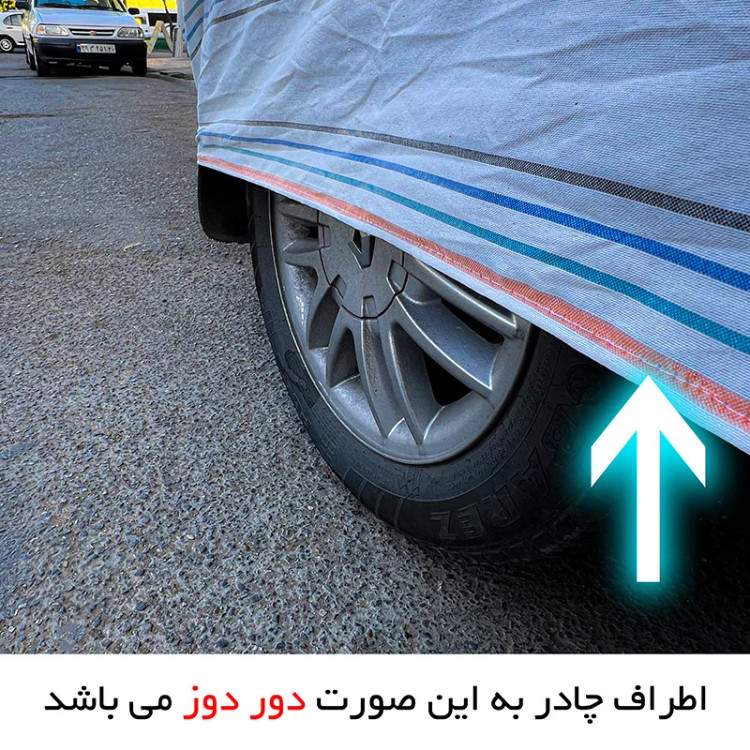 چادر خودرو مدل دور دوخت شده مناسب برای سوزوکی ویتارا