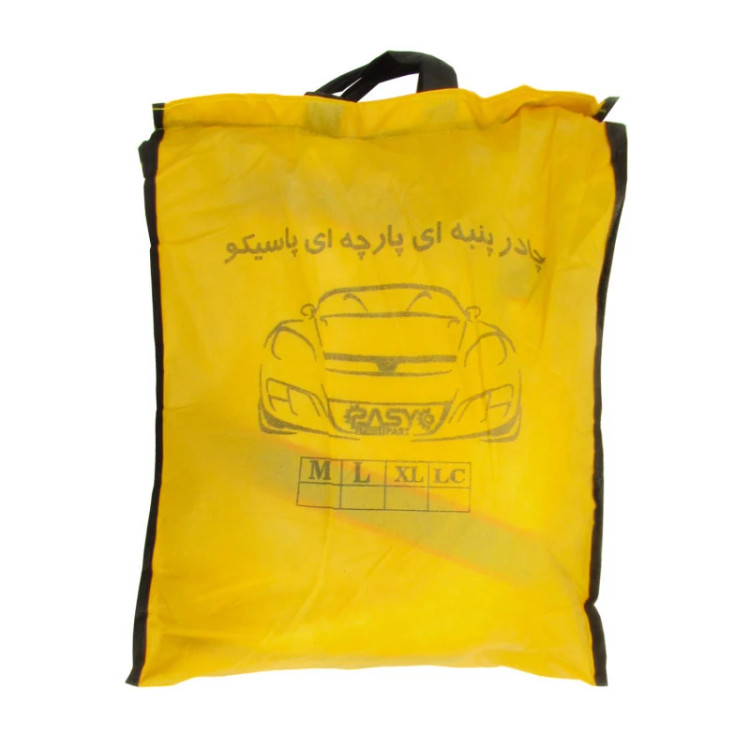 چادر خودرو پاسیکو مدل EXTRA PLUS مناسب برای ام وی ام 110