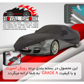 چادر خودرو رویال اسپرت مدل گرند مناسب برای جک J4