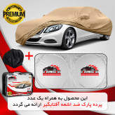 چادر خودرو رویال اسپرت مدل BEIE مناسب برای جیلی EC7