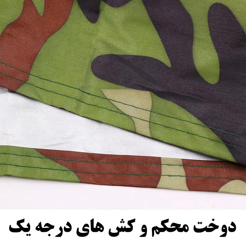 چادر خودرو رویال اسپرت مدل چریکی مناسب برای سمند سورن پلاس