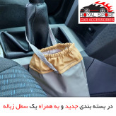 چادر خودرو رویال اسپرت مدل PRO MAX مناسب برای پورشه 911
