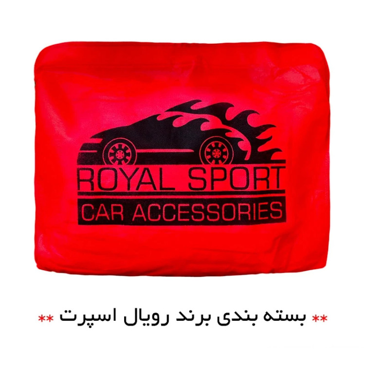 چادر خودرو رویال اسپرت مدل SHIELD PRO مناسب برای تیگو 7 پرو