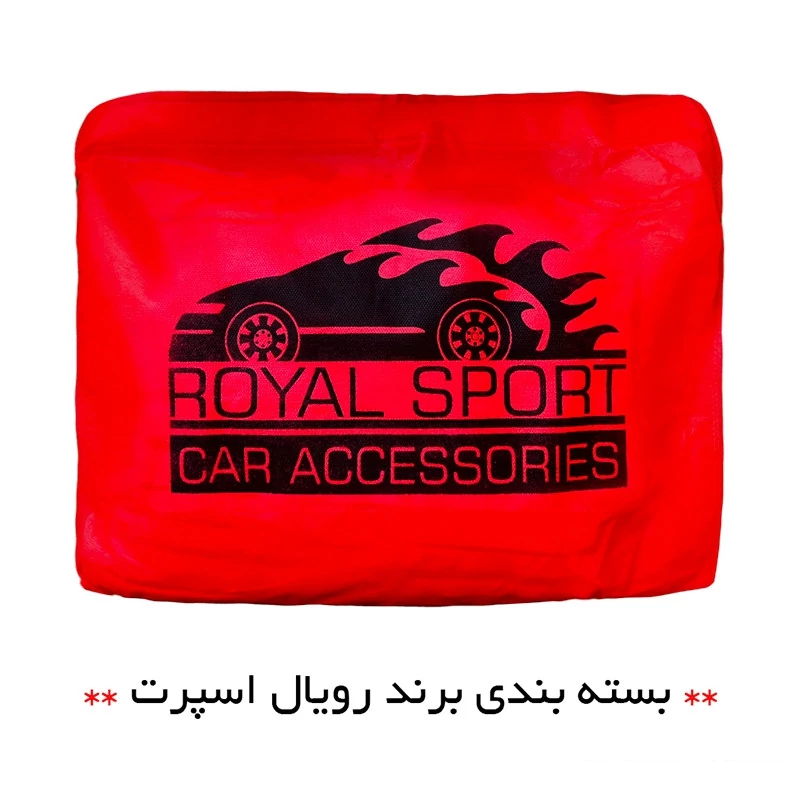 چادر خودرو رویال اسپرت مدل SHIELD PRO مناسب برای کیا سورنتو