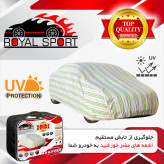 چادر خودرو رویال اسپرت مدل UV RESISTANT مناسب برای برلیانس H330