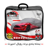 چادر خودرو رویال اسپرت مدل ULTRA PRO مناسب برای ام وی ام X22