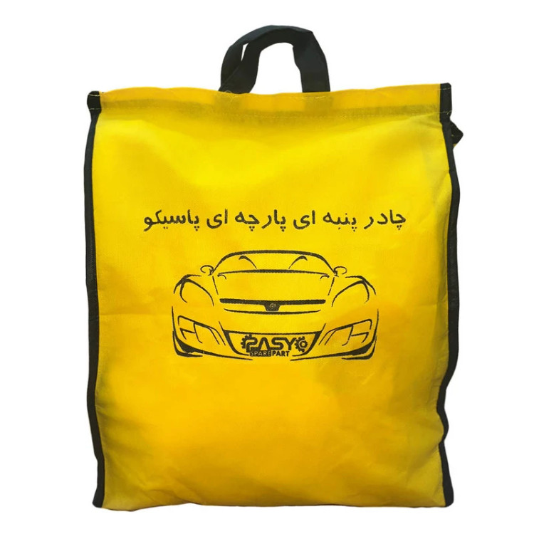 چادر خودرو پاسیکو مدل EXTRA PLUS مناسب برای رانا