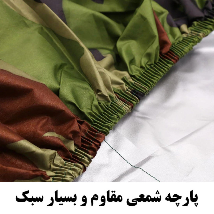 چادر خودرو رویال اسپرت مدل چریکی مناسب برای پژو 207 هاچبک