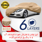 چادر خودرو رویال اسپرت مدل BEIE مناسب برای لکسوس RX350