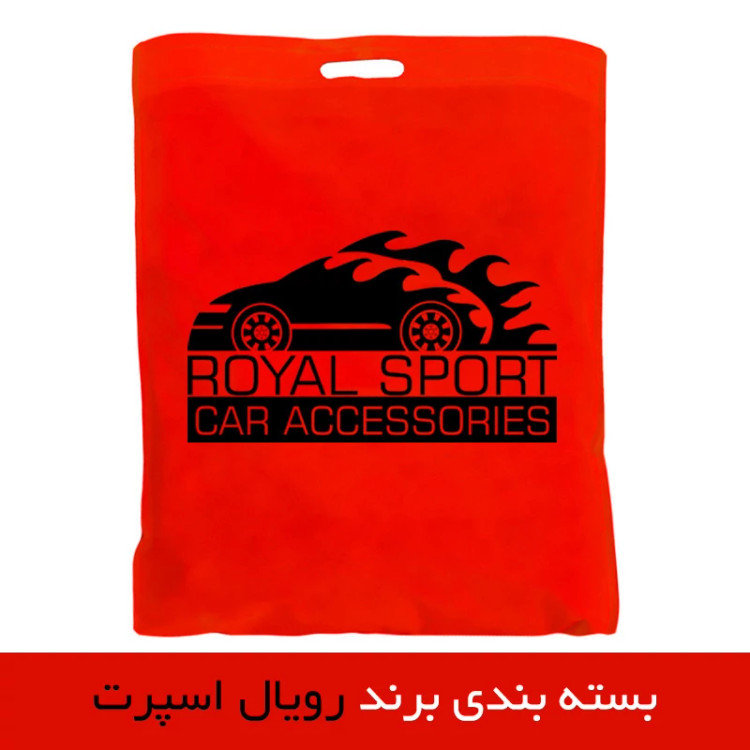 چادر خودرو رویال اسپرت مدل دور دوخت شده مناسب برای BYD S6