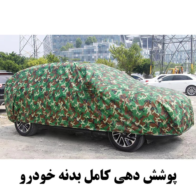 چادر خودرو رویال اسپرت مدل چریکی مناسب برای فونیکس FX