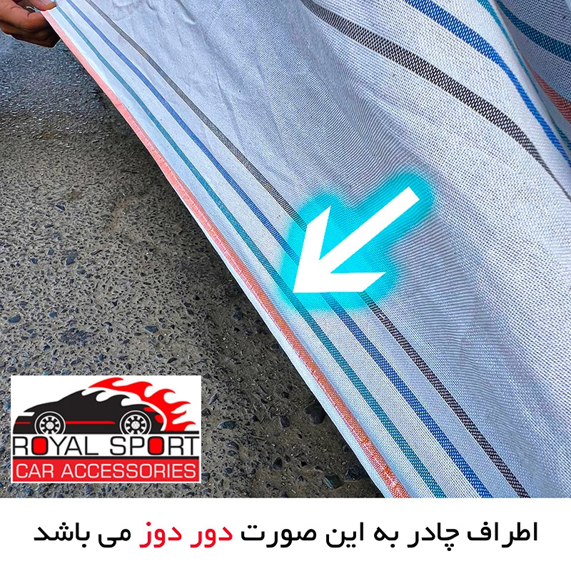 چادر خودرو رویال اسپرت مدل دور دوخت شده مناسب برای تویوتا RAV4