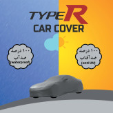چادر خودرو تایپر مدل TOLC مناسب برای فونیکس FX