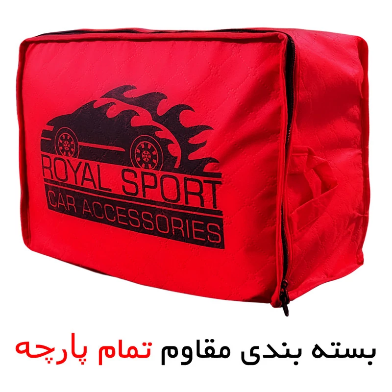 چادر خودرو رویال اسپرت مدل ضدآب مناسب برای تویوتا FJ CRUISER