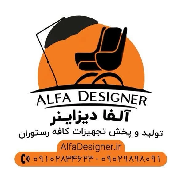 آلاچیق قطر 4 متر تا شو و ضد آب نانو سایه دهی حدود 12متر مربع