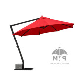 سایبان چتری گرد 5 متری پایه بغل
