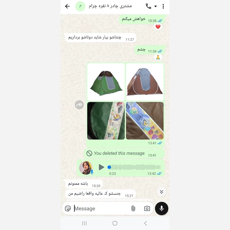 چادر مسافرتی برزنتی 8 نفره ضدآب نسوز کف ضخیم زیپ مقاوم