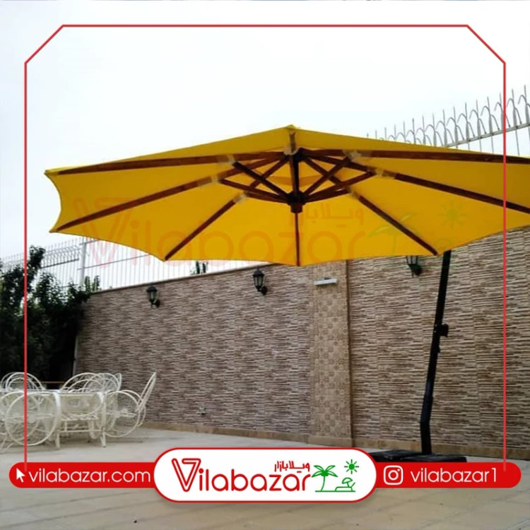 چتر باغی پایه کنار دایره قطر 3 متر (فلزی) (هزینه ارسال با مشتری گرامی به صورت پس کرایه)
