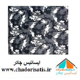 کاور موتور سیکلت ایساتیس طرح چریکی ( ارتشی یا پلنگی )(چهار فصل ، ضد آب و مقاوم به آفتاب) مناسب موتور سیکلت 250 لیونچینو