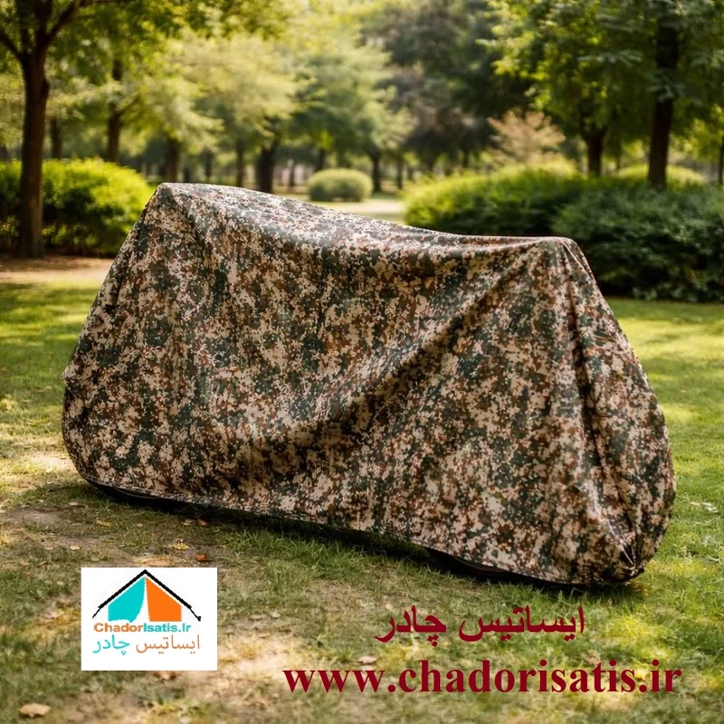 کاور موتور سیکلت ایساتیس طرح چریکی ( ارتشی یا پلنگی )(چهار فصل ، ضد آب و مقاوم به آفتاب) مناسب موتور سیکلت آپاچی RTR 180