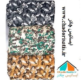 کاور موتور سیکلت ایساتیس طرح چریکی ( ارتشی یا پلنگی )(چهار فصل ، ضد آب و مقاوم به آفتاب) مناسب موتور سیکلت کیتیام SX 125