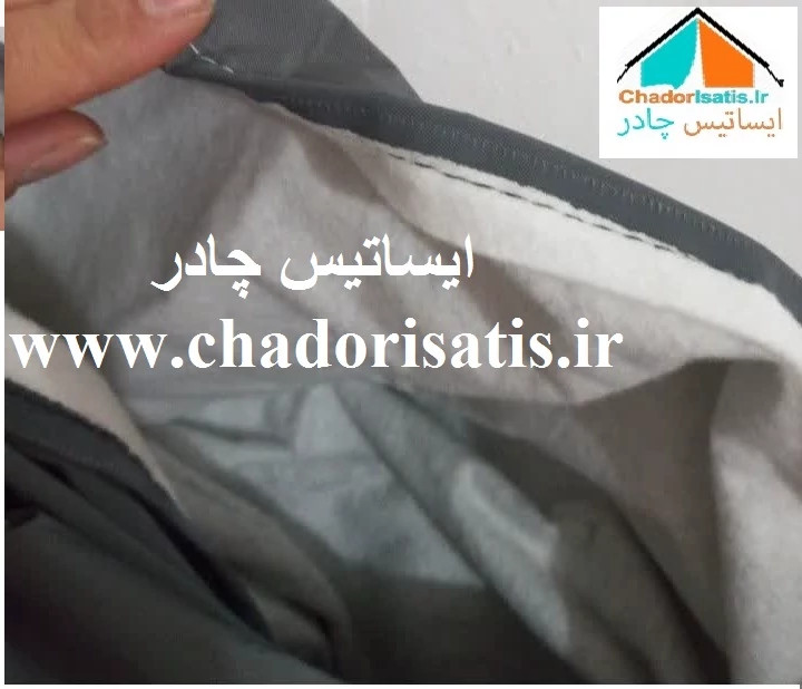 چادر موتور سیکلت ایساتیس مدل نانو ( داخل پنبه، ضد آب و مقاوم به آفتاب) مناسب موتور سیکلت CLICK 150 آیروکس وسپا لاکی واری