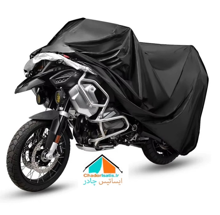 چادر موتور سیکلت ایساتیس مدل سیلور (جنس شمعی یا پشت نقره) مناسب موتور سیکلت Zontes Z2 200