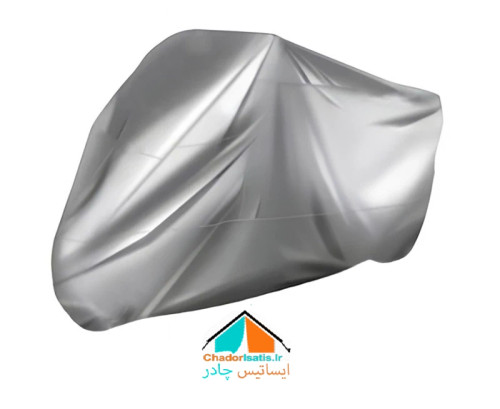 چادر موتور سیکلت ایساتیس مدل سیلور (جنس شمعی یا پشت نقره) مناسب موتور سیکلت رداستار مدل AB-3021