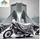 چادر موتور سیکلت ایساتیس مدل سیلور (جنس شمعی یا پشت نقره) مناسب موتور سیکلت هوندا PCX