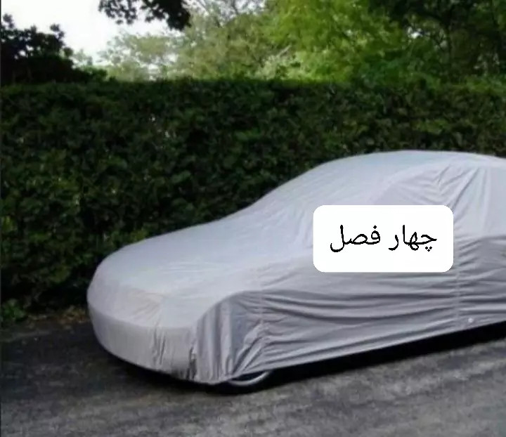 چادر ماشین جنس تفلون مخصوص تویوتا هایلوکس (چهار فصل ، ضد آب و مقاوم