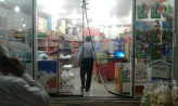 پرده مغناطیسی نایلونی (پرده آهنربایی پلاستیکی) ارتفاع 210 و عرض 190