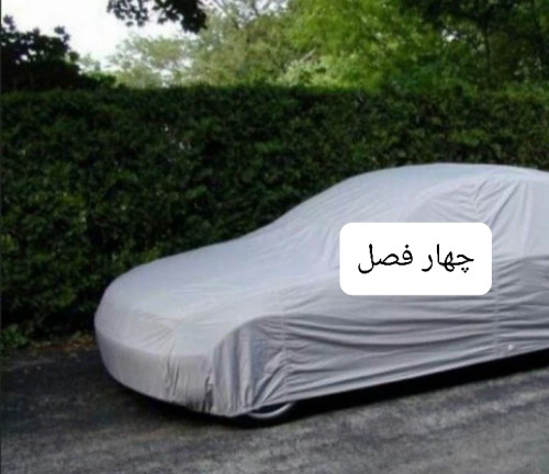 چادر ماشین جنس تفلون مخصوص بورگوارد BX7 ( آلتیمیت )(چهار فصل ، ضد آب و مقاوم به آفتاب)
