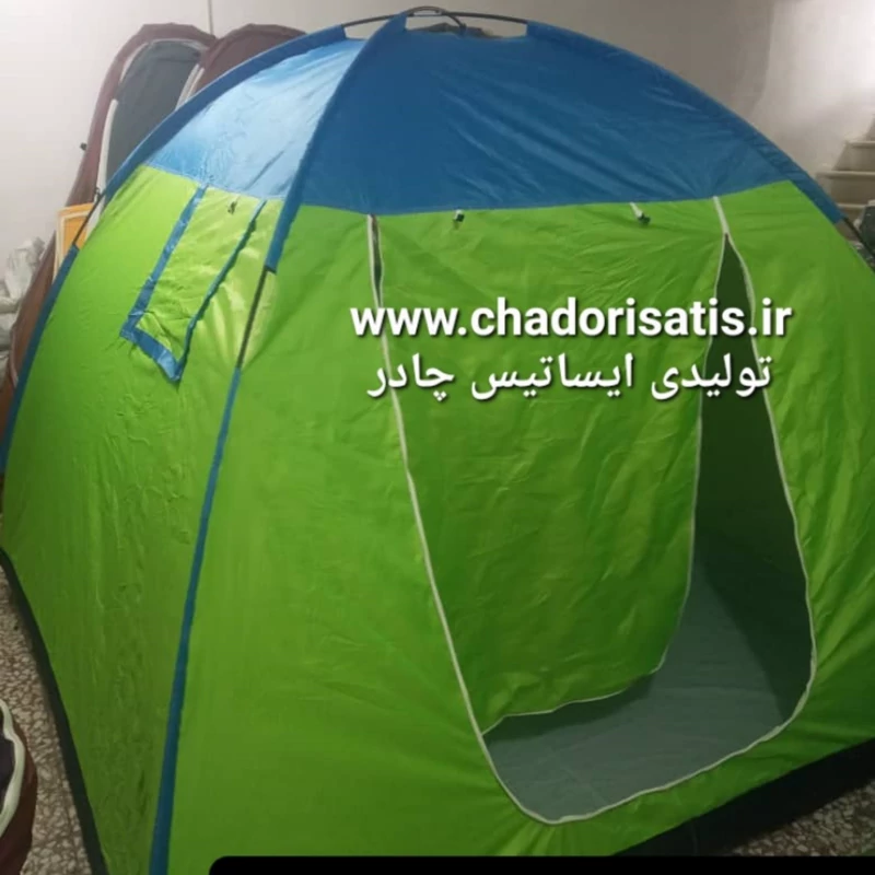 چادر 8 نفره عصایی یا میله ای (4نفر خواب ) مخصوص کوهنوردی و یا مسافرتی ( ضد آب )