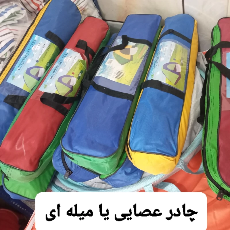 چادر 10 نفره عصایی یا میله ای مخصوص کوهنوردی و یا مسافرت ( کاملا ضد آب و مخصوص 5 تا 6 نفر خواب )