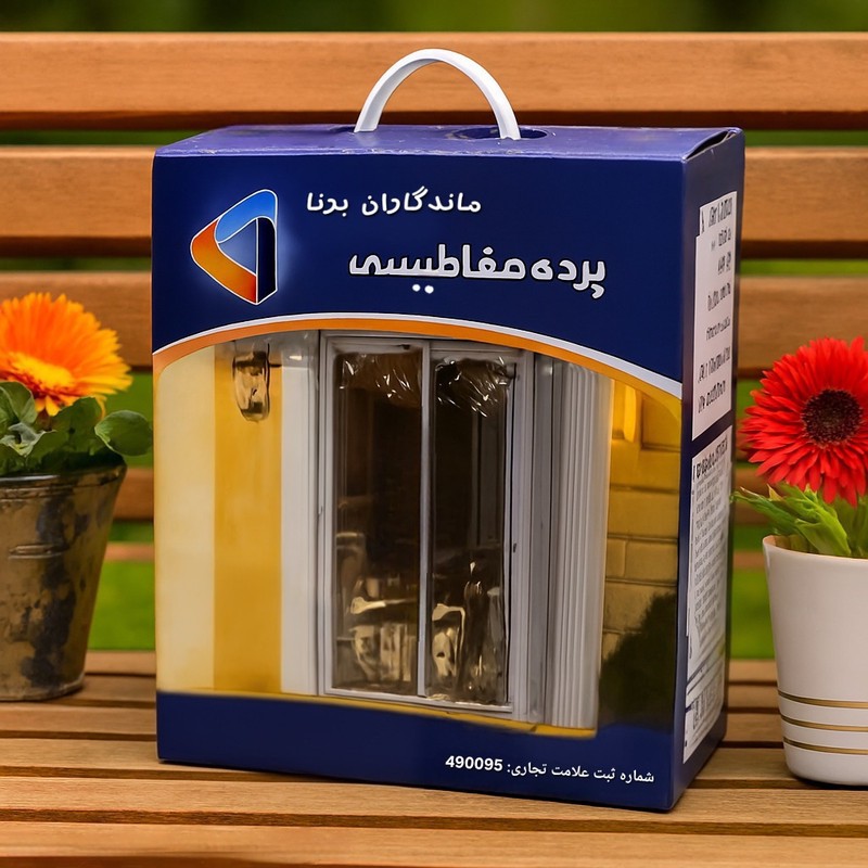 پرده مغناطیسی پرده مغناطیسی ماندگاران برنا مدل پلاستیکی سایز 230x100 سانتی متر
