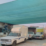 تور 80 شید 80 سایبان 80 نسوز گلخانه درطاقه مترمربع طاقه ای با گارانتی شرکتی