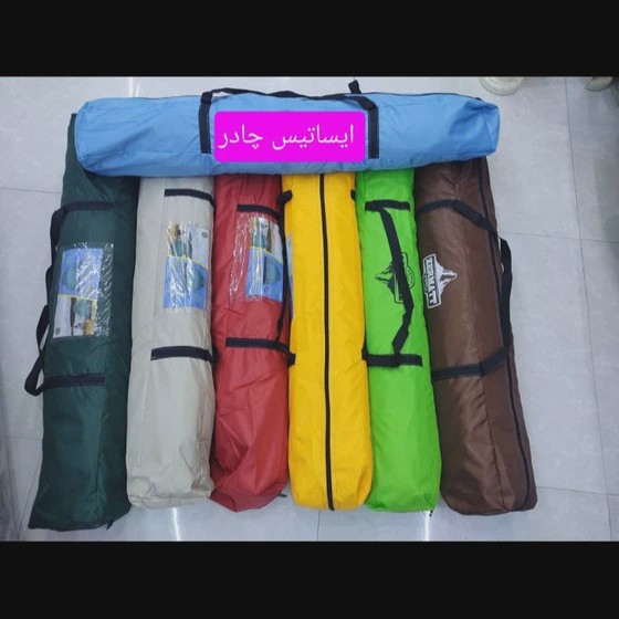 چادر 10 نفره عصایی یا میله ای مارک زرمات (5نفر خواب ) مخصوص کوهنوردی و یا مسافرتی ( ضد آب )
