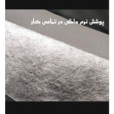 چادر خودرو ساکا مدل Prestige مناسب برای تیبا