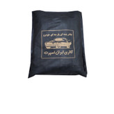 چادر خودرو ایران اسپرت مدل Car-sp مناسب برای پراید صبا