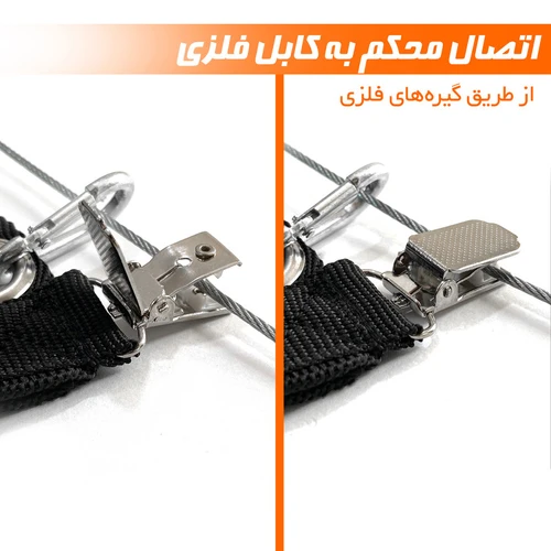 سایه بان سفری ریلی