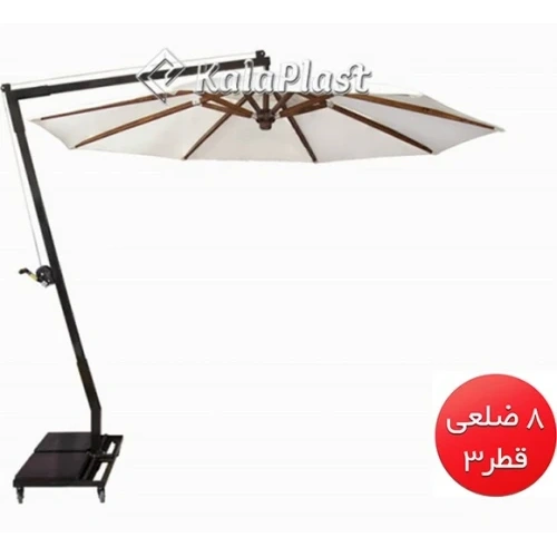 چتر سایبان پایه کنار مربع 3 در 3 با بازو فلزی
