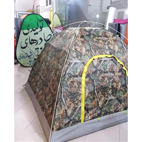 چادر مسافرتی مدل عصایی و میله ای مناسب