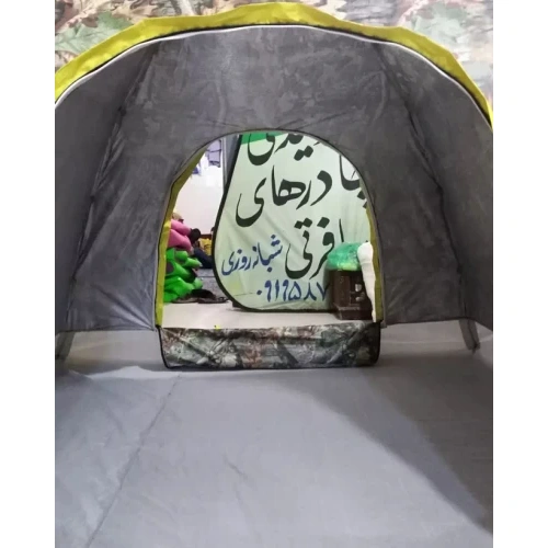 چادر مسافرتی مدل عصایی و میله ای مناسب