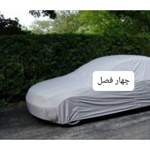 چادر ماشین جنس تفلون مخصوص تارا اتوماتیک V2 و V4 (چهار فصل ، ضد آب و مقاوم به آفتاب)
