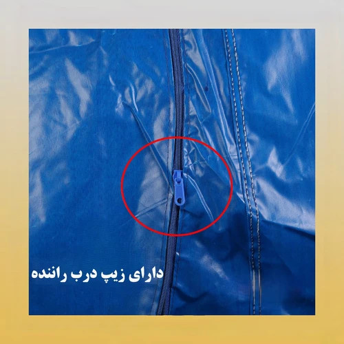 چادر خودرو لوکس سهیل مدل سی سی مناسب برای برلیانس 320