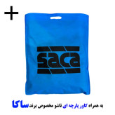 چادر خودرو ساکا مدل ضدآب مناسب برای لیفان 620