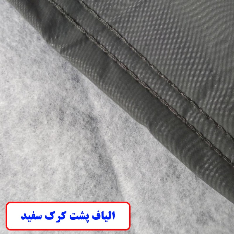 چادر خودرو ساکا مدل ضدآب مناسب برای تویوتا آریون