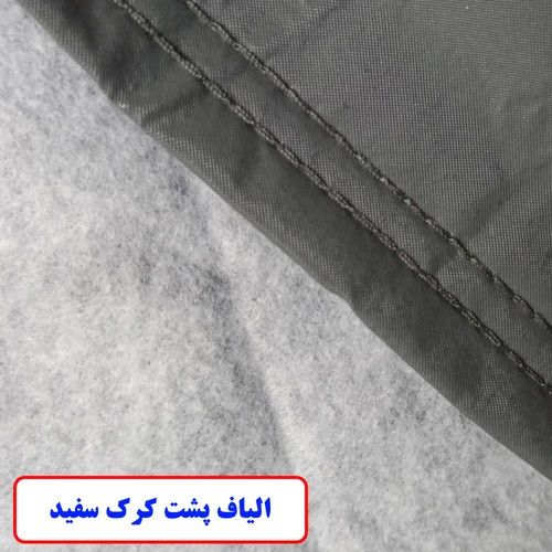 چادر خودرو ساکا مدل ضدآب مناسب برای تویوتا RAV4